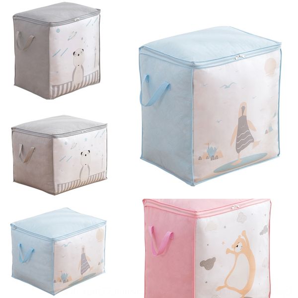 cartoon quilt storage clothes packing packaging packaging bag moving package household quilt storage bag
cartoon quilt storage clothes packing packaging packaging bag moving package household quilt storage bag