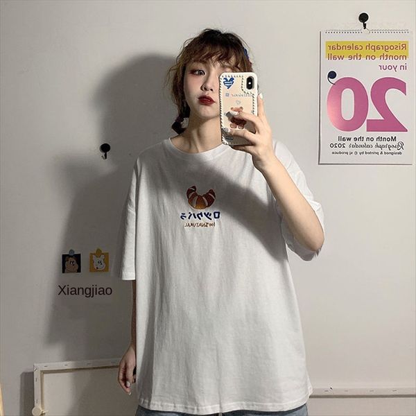 women's dress with type rail 2020 female students loose all-match embroidery short-sleeved t-shirt women's dress with type rail 20, White
women's dress with type rail 2020 female students loose all-match embroidery short-sleeved t-shirt women's dress with type rail 20, White