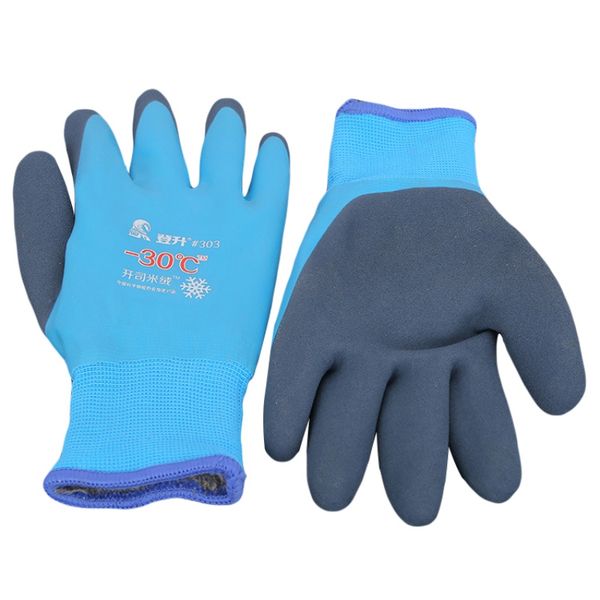 sport warm gloves fishing cold-proof thermal work gloves cold storage anti-e wear low temperature
sport warm gloves fishing cold-proof thermal work gloves cold storage anti-e wear low temperature
