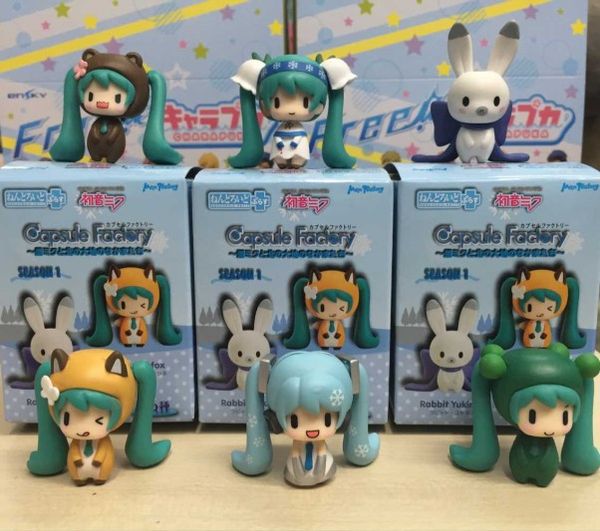 игрушка подарок модель новый молодежный подарок аниме hatsune 2015 6 снег hatsune партнер маленькая девочка глиняная коробка рука
игрушка подарок модель новый молодежный подарок аниме hatsune 2015 6 снег hatsune партнер маленькая девочка глиняная коробка рука