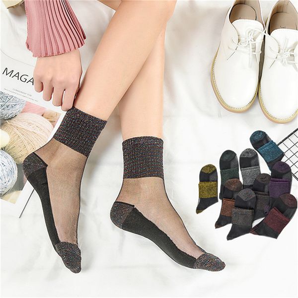 lace mesh fishnet socks transparent stretch elasticity funny ankle glass socks net yarn thin women cool shiny silk, Black;white
lace mesh fishnet socks transparent stretch elasticity funny ankle glass socks net yarn thin women cool shiny silk, Black;white