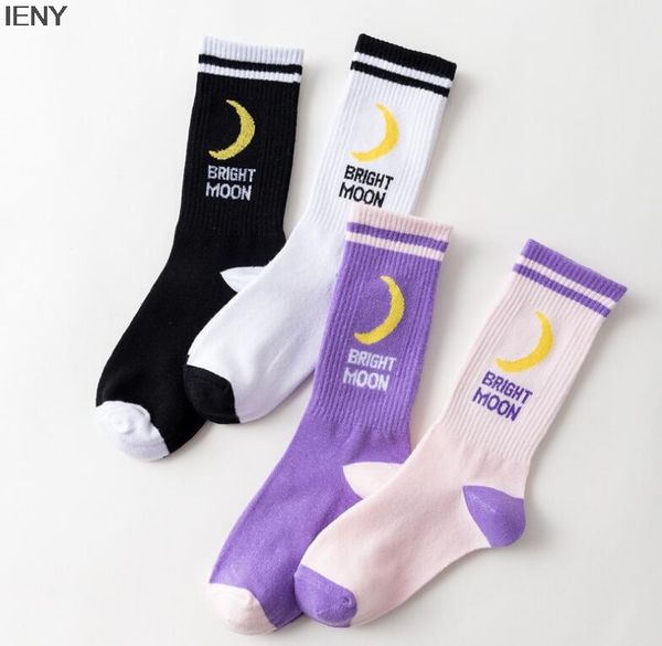socks & hosiery ieny harajuku striped moon in tube letter long happy 10pairs, Black;white
socks & hosiery ieny harajuku striped moon in tube letter long happy 10pairs, Black;white