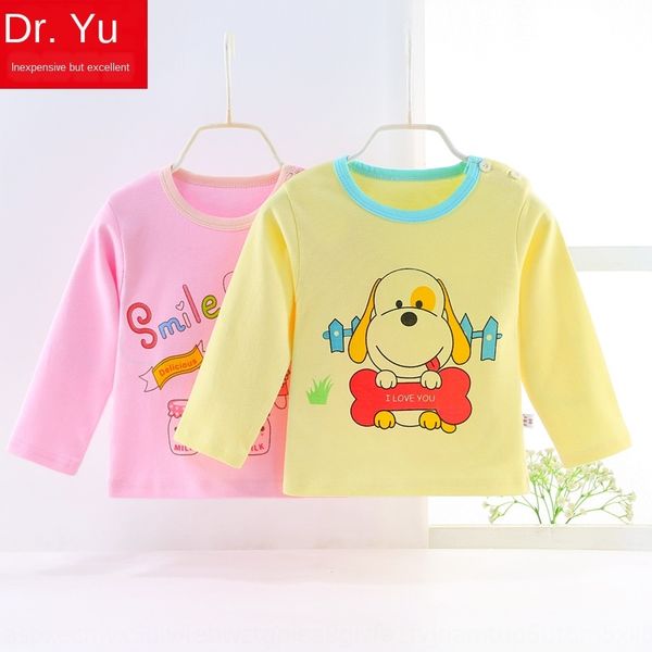 4frvw autumn coat base shirt long-sleeved clothing children's coat clothes men's t-shirt children's and girls' baby pur, Camo
4frvw autumn coat base shirt long-sleeved clothing children's coat clothes men's t-shirt children's and girls' baby pur, Camo