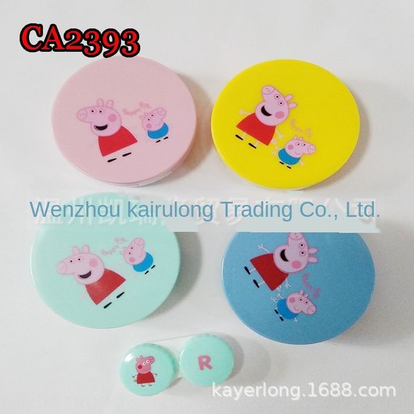 cute little pig contact glasses invisible glasses contact box colorful round water box ca2393, Blue
cute little pig contact glasses invisible glasses contact box colorful round water box ca2393, Blue