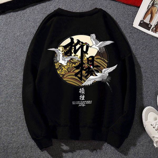 2020 cool men hoodie streetwear hood sweatshirt hoody men black white long sleeves hip hop autumn winter mens women sweatshirt
2020 cool men hoodie streetwear hood sweatshirt hoody men black white long sleeves hip hop autumn winter mens women sweatshirt