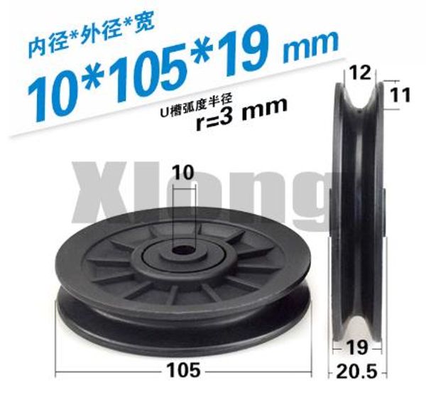 2pcs 10*105*19mm 6202 bearing plastic coated plastic pulley fitness sports equipment pulley roller line guide wheel u slot
2pcs 10*105*19mm 6202 bearing plastic coated plastic pulley fitness sports equipment pulley roller line guide wheel u slot