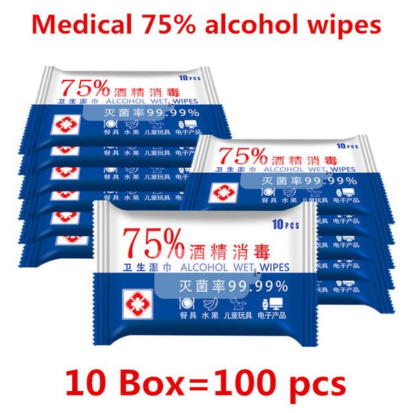 100pcs/bags home disinfection wipes 75% alcohol wipes germ carry with a small packet of ethanol anti-epidemic bacteria disinfection wipes, Blue
100pcs/bags home disinfection wipes 75% alcohol wipes germ carry with a small packet of ethanol anti-epidemic bacteria disinfection wipes, Blue