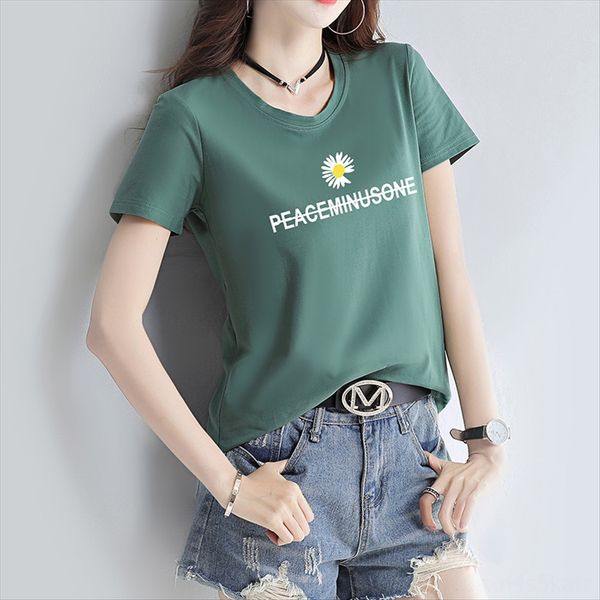 14 color 2020 pure cotton short-sleeved t-shirt women's fashion student casual all-match women's clothing, White
14 color 2020 pure cotton short-sleeved t-shirt women's fashion student casual all-match women's clothing, White