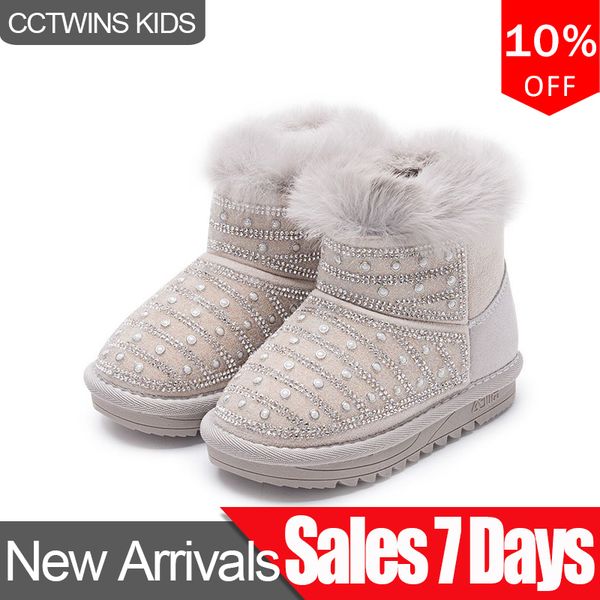 cctwins kids shoes 2019 winter children fashion short boots girls genuine leather shoes baby rhinestone snow boots snb176, Black;grey
cctwins kids shoes 2019 winter children fashion short boots girls genuine leather shoes baby rhinestone snow boots snb176, Black;grey
