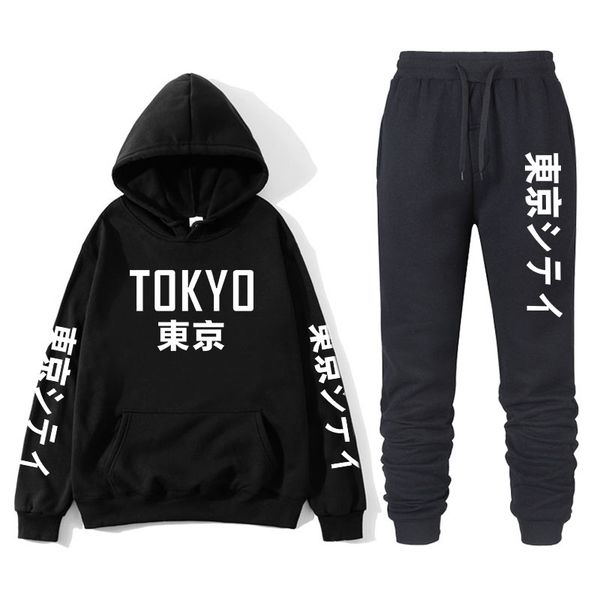 повседневный black hip моды harajuku фуфайки hoodie мужская хоп японская печать толстовка street wear одежда top куртки set hoodie, Gray
повседневный black hip моды harajuku фуфайки hoodie мужская хоп японская печать толстовка street wear одежда top куртки set hoodie, Gray