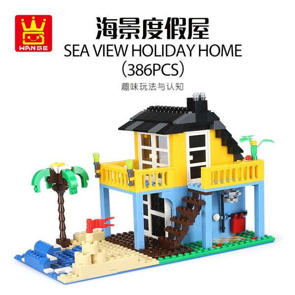 2020 children intelligence assembling building block toys kids early education interest house model building blocks toy baby kids gift
2020 children intelligence assembling building block toys kids early education interest house model building blocks toy baby kids gift