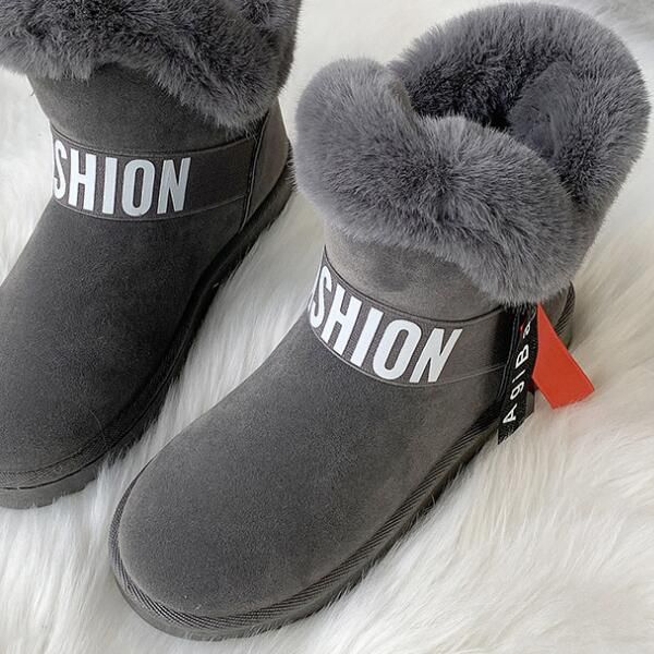 australian snow boots female 2019 new wgg winter europe and the united states plus velvet short tube cotton boots thick warm cotton shoes, Black
australian snow boots female 2019 new wgg winter europe and the united states plus velvet short tube cotton boots thick warm cotton shoes, Black