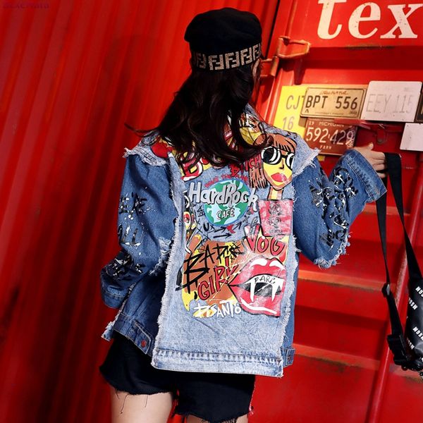 sexemara fashion the new loose printing stitching hole denim jacket ing, Black;brown
sexemara fashion the new loose printing stitching hole denim jacket ing, Black;brown