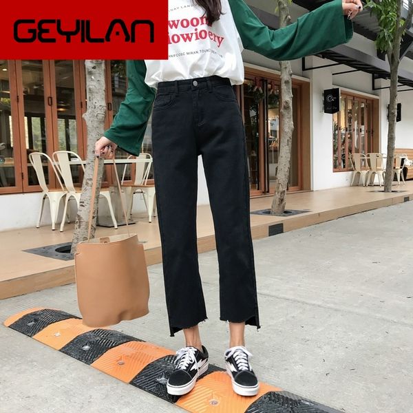 jeans women 2020 loose ripped leisure high waist straight womens jean korean style all-match simple ankle-length zipper chic, Blue
jeans women 2020 loose ripped leisure high waist straight womens jean korean style all-match simple ankle-length zipper chic, Blue