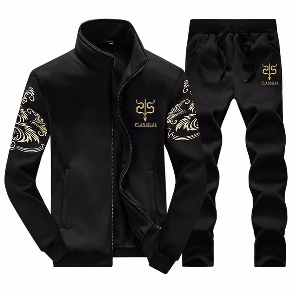 autumn men's suit new trend men's casual sports suit long sleeve two-piece set, Gray
autumn men's suit new trend men's casual sports suit long sleeve two-piece set, Gray
