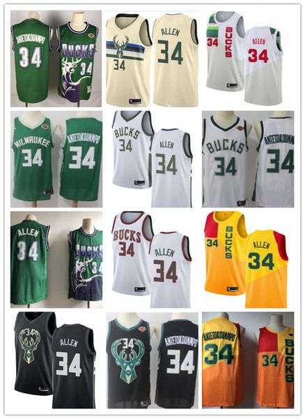 свободный корабль женщин молодежь mens milwaukee # 34 рэй аллен яннис 34 antetokounmpo пережитка баскетбольное белый желтый черный зеленый b, Black
свободный корабль женщин молодежь mens milwaukee # 34 рэй аллен яннис 34 antetokounmpo пережитка баскетбольное белый желтый черный зеленый b, Black