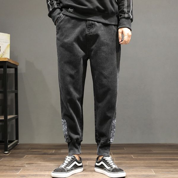 harem jeans men 2019 autumn winter calca masculina japanese old worn plus size men pants black loose jeans harlan trousers, Blue
harem jeans men 2019 autumn winter calca masculina japanese old worn plus size men pants black loose jeans harlan trousers, Blue