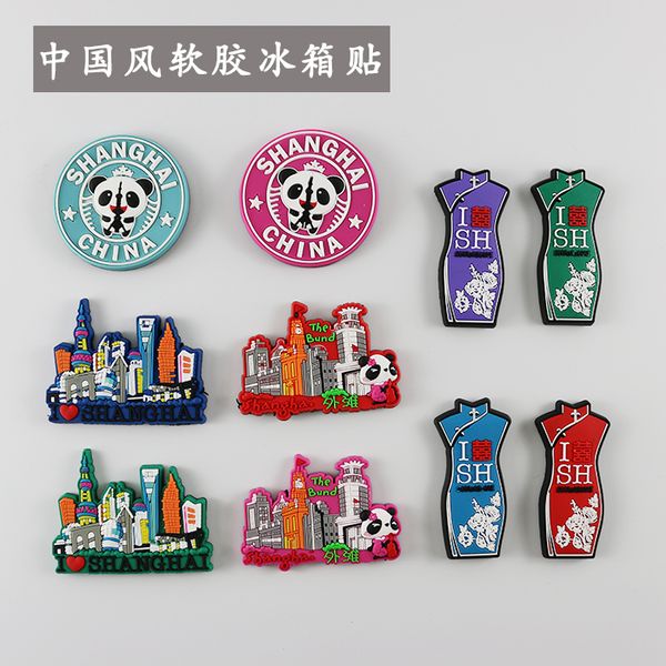 shanghai special refrigerator stick soft magnetic stick chinese special tourist souvenir business gift panda fridge magnet
shanghai special refrigerator stick soft magnetic stick chinese special tourist souvenir business gift panda fridge magnet