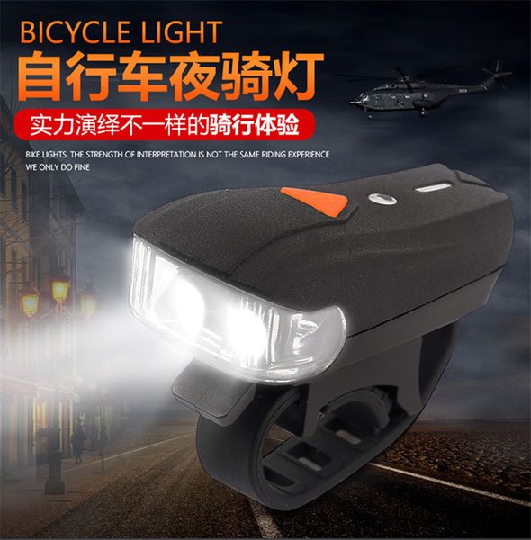 intelligence induction shock voluntarily automative lighting usb charge light feel a mountain country front lamp night trooper lights
intelligence induction shock voluntarily automative lighting usb charge light feel a mountain country front lamp night trooper lights