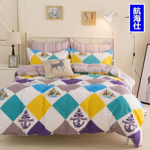 geometric pattern stripe cotton 4pc comforter bedding sets - sheet + duvet cover + pillow case / king size dekbedovertre
geometric pattern stripe cotton 4pc comforter bedding sets - sheet + duvet cover + pillow case / king size dekbedovertre