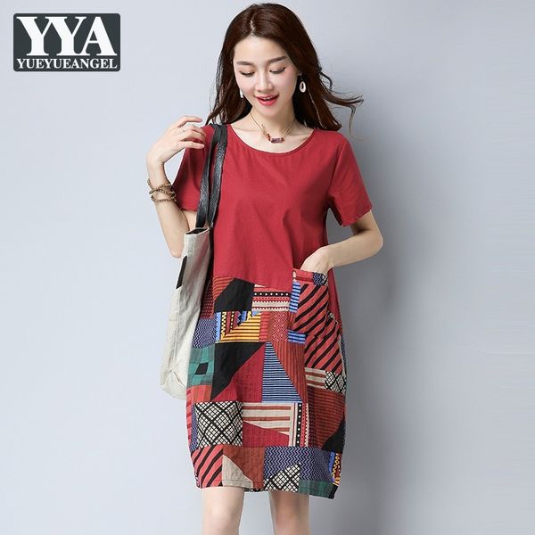 casual streetwear loose fit women dress vintage printed knee length short dresses summer harajuku patchwork cotton linen dress, Black;gray
casual streetwear loose fit women dress vintage printed knee length short dresses summer harajuku patchwork cotton linen dress, Black;gray