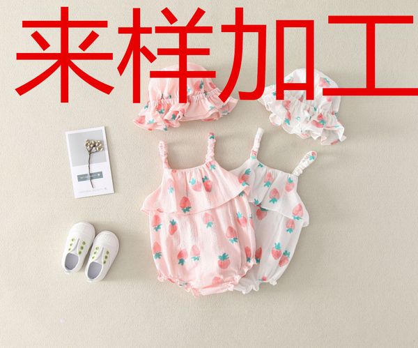 tao factory special romper processing custom link tao supply for baby jumpsuits romper, White
tao factory special romper processing custom link tao supply for baby jumpsuits romper, White
