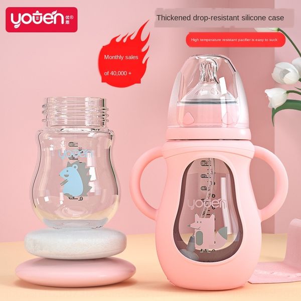 gncr6 baby glass feeding s explosion-proof 240ml silicone milk milk bottle wide mouth glass feeding bottles anti-scald handle silicone sleev
gncr6 baby glass feeding s explosion-proof 240ml silicone milk milk bottle wide mouth glass feeding bottles anti-scald handle silicone sleev