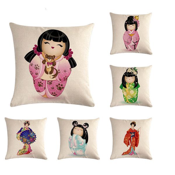 45x45cm cartoon japan girl cushion cover cotton linen decorative throw pillow cover seat sofa embrace pillow case zy1211
45x45cm cartoon japan girl cushion cover cotton linen decorative throw pillow cover seat sofa embrace pillow case zy1211
