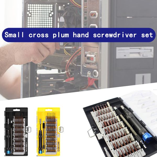 60 in1 s2 alloy magnetic screwdriver set precision screwdriver nutdriver bit repair disassemble tools
60 in1 s2 alloy magnetic screwdriver set precision screwdriver nutdriver bit repair disassemble tools