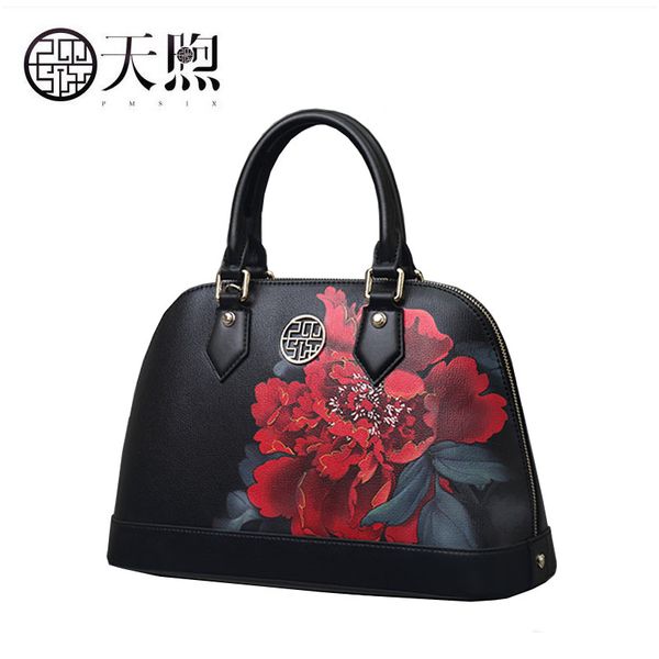 pmsix women leather bag 2020 new fashion printing large capacity handbag chinese style original design shell bag
pmsix women leather bag 2020 new fashion printing large capacity handbag chinese style original design shell bag