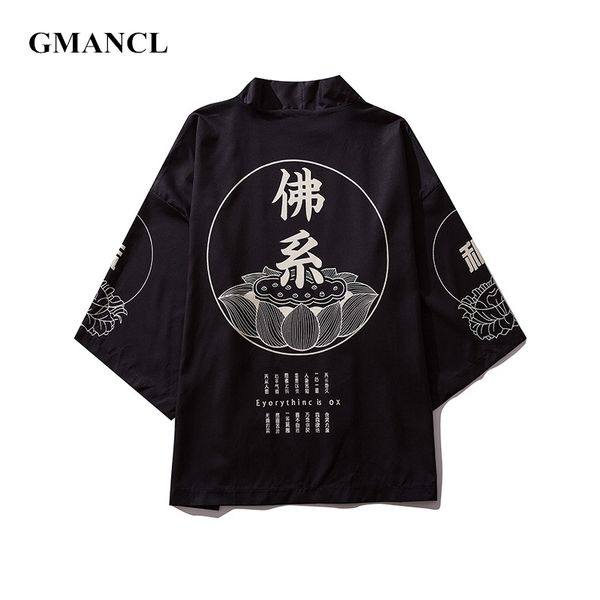 summer new chinese character men cardigan sunscreen jacket fashion printed male harajuku streetwear japanese kimono jackets coat, Black;brown
summer new chinese character men cardigan sunscreen jacket fashion printed male harajuku streetwear japanese kimono jackets coat, Black;brown
