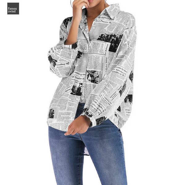 газета печати женщины блузка рубашка turn down воротник с длинным рукавом рубашки топы диких вскользь свободные рубашки фонариков рукавом bl, White
газета печати женщины блузка рубашка turn down воротник с длинным рукавом рубашки топы диких вскользь свободные рубашки фонариков рукавом bl, White