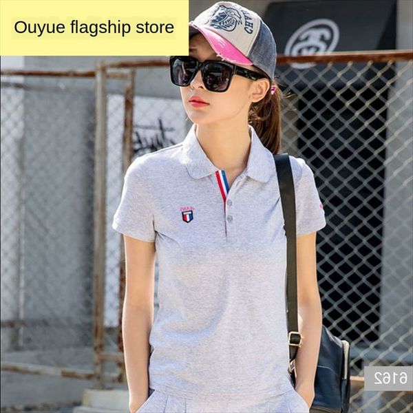 95% cotton lapel t- women's short-sleeved summer jacket half-sleeved women's loose sports t-shirt vest polo shirt, White
95% cotton lapel t- women's short-sleeved summer jacket half-sleeved women's loose sports t-shirt vest polo shirt, White