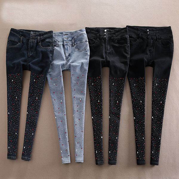 women's high waist diamond jeans women's new zipper feet plus velvet was thin korean pencil belly pants, Blue
women's high waist diamond jeans women's new zipper feet plus velvet was thin korean pencil belly pants, Blue