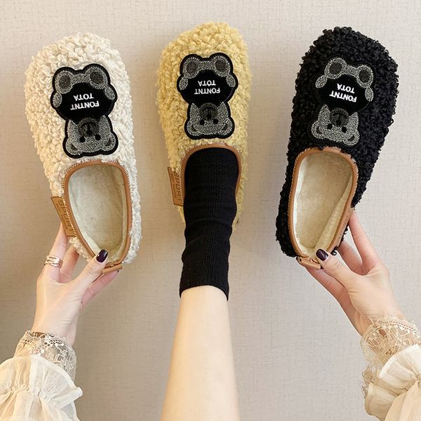 fashion women winter plush warm flats shoes ladies slip-on cartoon bear shallow flats loafers female outside casual shoes, Black
fashion women winter plush warm flats shoes ladies slip-on cartoon bear shallow flats loafers female outside casual shoes, Black