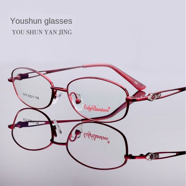 ultra light full women's frame 5015 metal myopia glasses frame myopia glasses women, Silver
ultra light full women's frame 5015 metal myopia glasses frame myopia glasses women, Silver