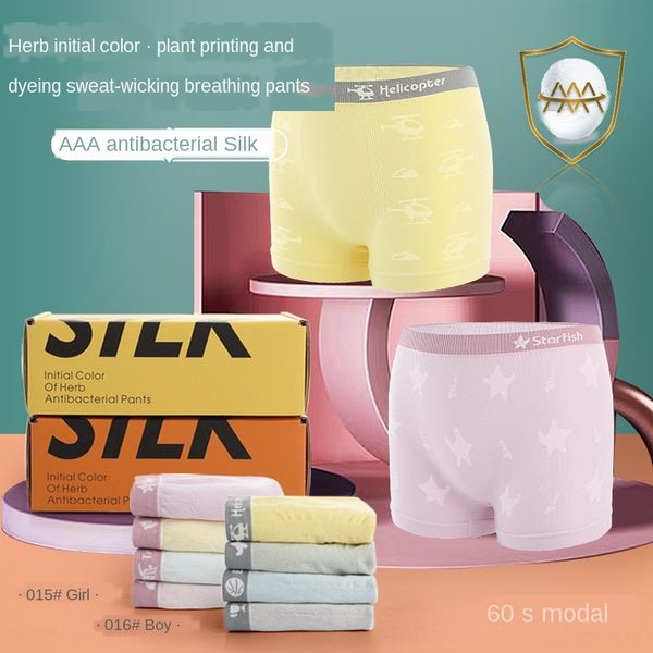 ab6gx голый аммиака бесшовные шелка боксер детское белье женщин и нижнее белье мужчины бесследовый гид влаги антибактериальным дышащий на, Black;white
ab6gx голый аммиака бесшовные шелка боксер детское белье женщин и нижнее белье мужчины бесследовый гид влаги антибактериальным дышащий на, Black;white