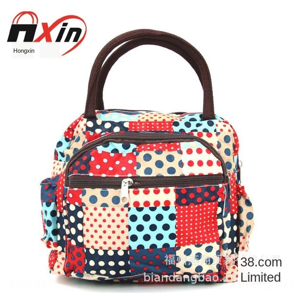 low price casual waterproof mummy hand cosmetic hand cosmetic bag lunch box large capacity women's bag 228
low price casual waterproof mummy hand cosmetic hand cosmetic bag lunch box large capacity women's bag 228