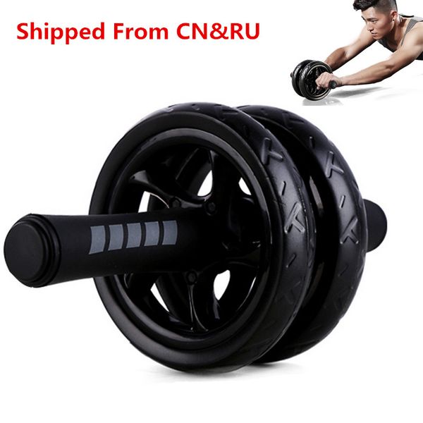 no noise abdominal wheel shipped from ru household abdominal muscle roller with mat for exercise fitness equipment supplies
no noise abdominal wheel shipped from ru household abdominal muscle roller with mat for exercise fitness equipment supplies