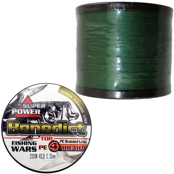 2000m super long lines strong saltwater fishing japan mulifilament pe braided fishing line 4weaves braided wires cords
2000m super long lines strong saltwater fishing japan mulifilament pe braided fishing line 4weaves braided wires cords