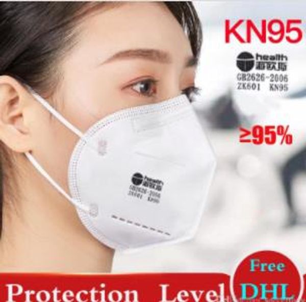 health brand masks mascherine ffp2 n95 маска для лица kn95 masque anti dust protective пылезащитный pm2. 5 free shipng dhl
health brand masks mascherine ffp2 n95 маска для лица kn95 masque anti dust protective пылезащитный pm2. 5 free shipng dhl