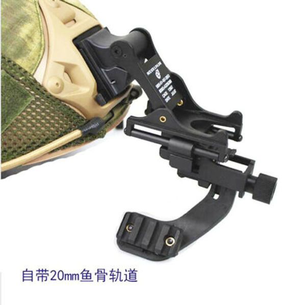 tactical nvg pineapple mirror 20mm fishbone guide rail j arm metal helmet mount
tactical nvg pineapple mirror 20mm fishbone guide rail j arm metal helmet mount