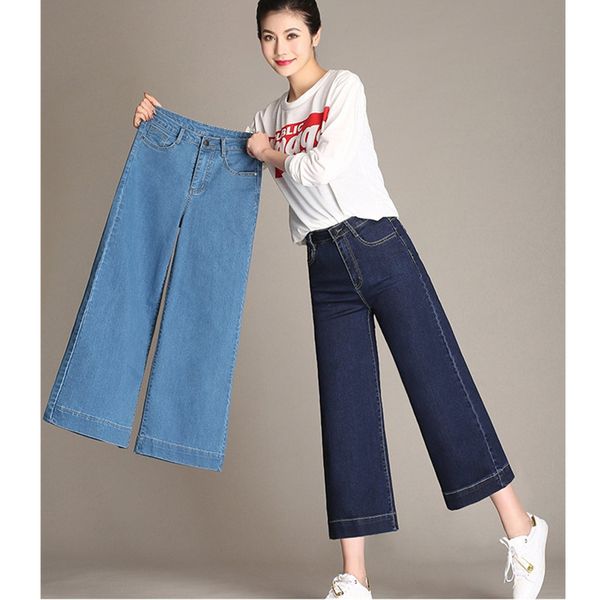 high waist blue jeans women 2019 spring summer new casual korean nine points loose wide leg jeans denim female pants large size
high waist blue jeans women 2019 spring summer new casual korean nine points loose wide leg jeans denim female pants large size
