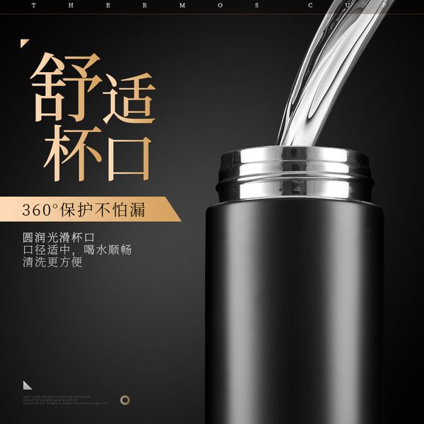 b507 business simple insulated stainless steel bottle 304 stainless steel straight cup creative glass gift customization office
b507 business simple insulated stainless steel bottle 304 stainless steel straight cup creative glass gift customization office