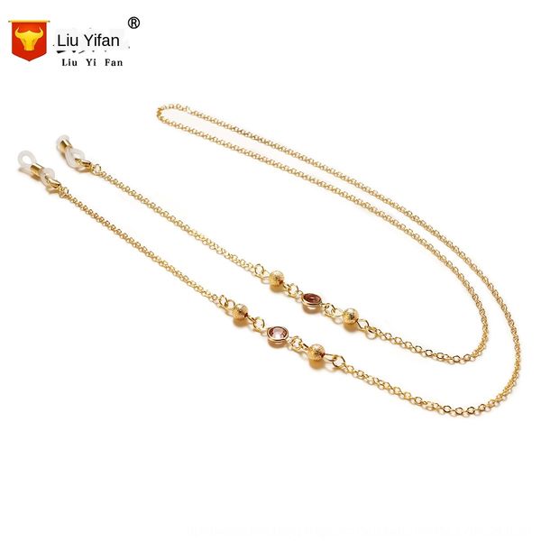 hand-made chain sun chain anti-slip matching rope (abrasive beads + glass drill glasses glasses
hand-made chain sun chain anti-slip matching rope (abrasive beads + glass drill glasses glasses