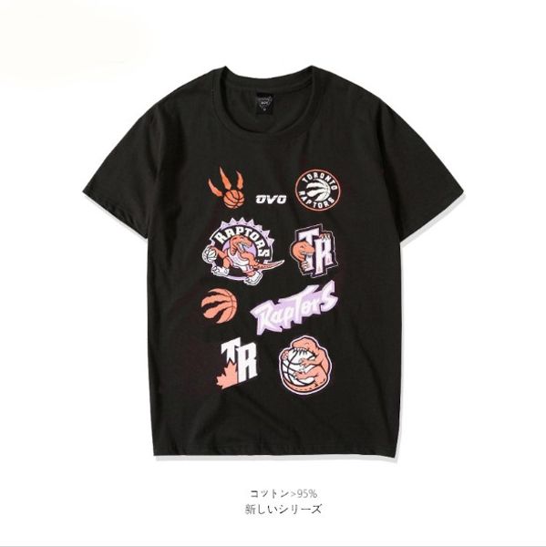 Mens Casual Tshirt Basketball Wade Kobe Short Sleeve Round Neck Summer Tshirt Black Asian Size S-2XL
Mens Casual Tshirt Basketball Wade Kobe Short Sleeve Round Neck Summer Tshirt Black Asian Size S-2XL