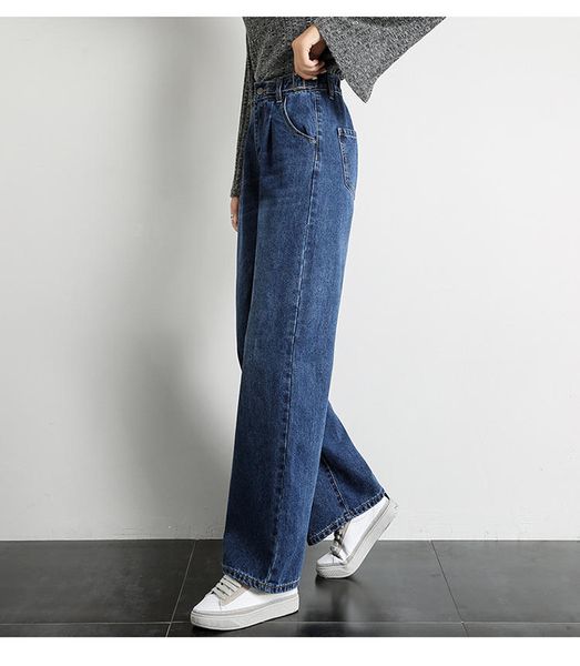 dark blue mop the floor trousers loose wind xuan jas with straight jeans sweeps the floor
dark blue mop the floor trousers loose wind xuan jas with straight jeans sweeps the floor