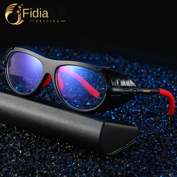fidia anti-blue light sports plain glasses riding anti-wind and dust anti-pollen glasses men's and women's myopia frame, Silver
fidia anti-blue light sports plain glasses riding anti-wind and dust anti-pollen glasses men's and women's myopia frame, Silver