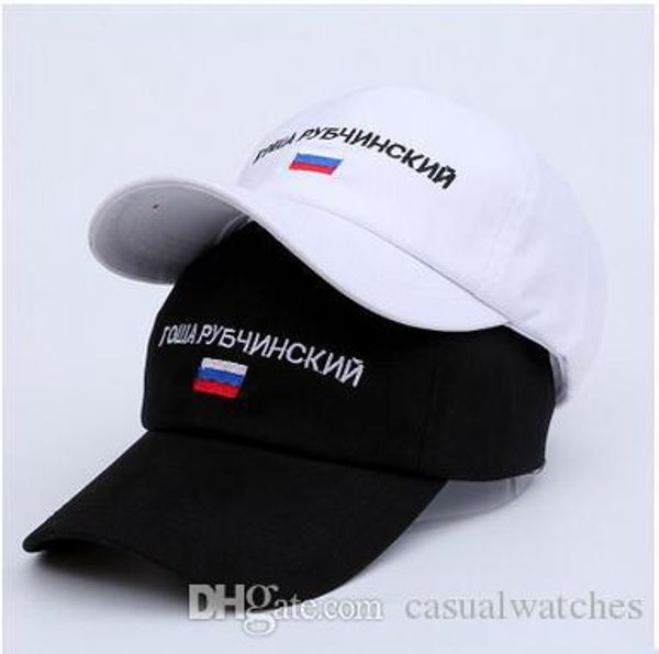 горячие продажи гоша рубчинский флаг вышивка шапки русская вышивка бренд мяч шапки для мужчин женщин хлопок вс шляпа бесплатная доставка, Blue;gray
горячие продажи гоша рубчинский флаг вышивка шапки русская вышивка бренд мяч шапки для мужчин женщин хлопок вс шляпа бесплатная доставка, Blue;gray