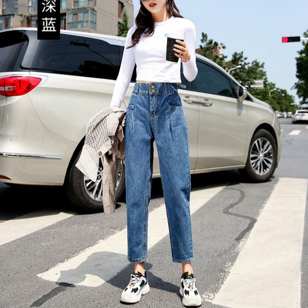 guuzyuviz boyfriend джинсы для женщин высокой талией плюс размер denim шаровары mujer vintage повседневный жан taille haute femme, Blue
guuzyuviz boyfriend джинсы для женщин высокой талией плюс размер denim шаровары mujer vintage повседневный жан taille haute femme, Blue